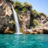 foto casacada de Maro (1)